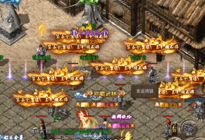 微信截图_20241022102750.png