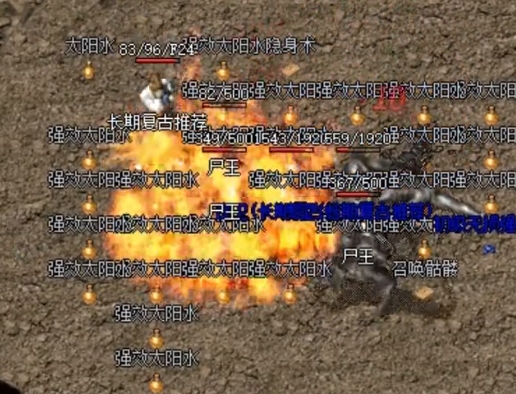 微信截图_20241116152820.png