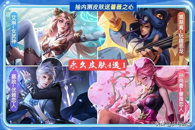 176天下无双传奇官网