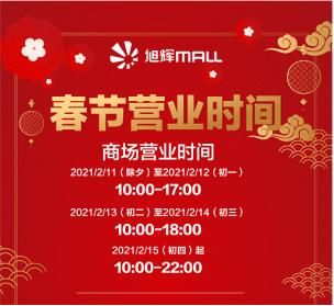 999传奇新服网