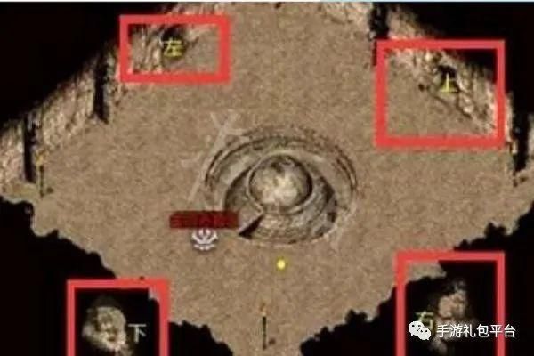 170复古传奇手游