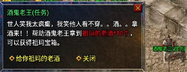 176复古传奇网