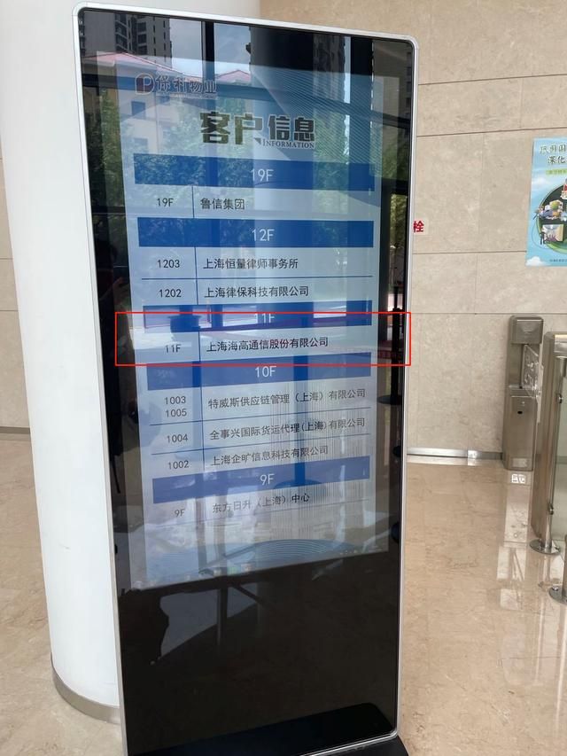 180传奇手游发布网新开服