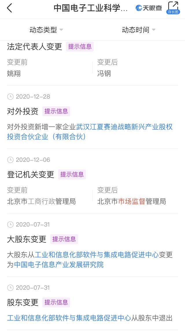 180传奇手游发布网新开服