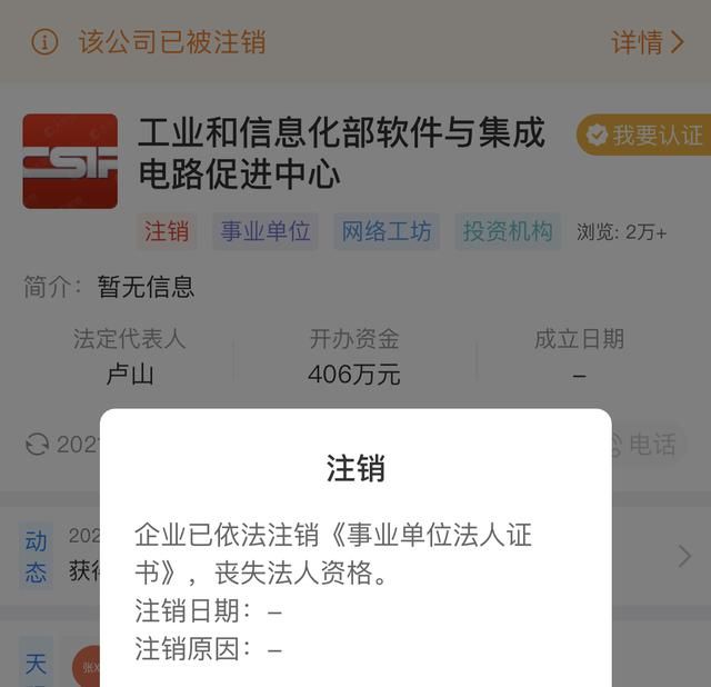 180传奇手游发布网新开服