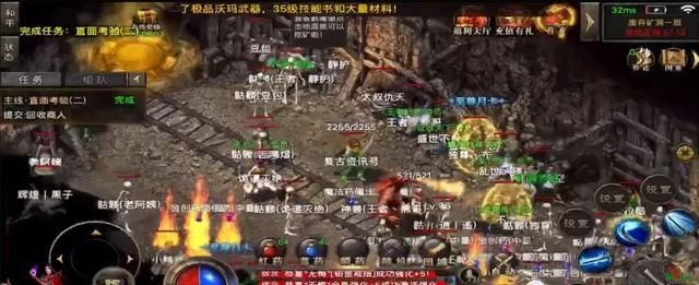 180火龙复古手机版