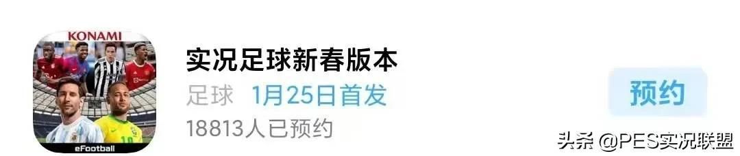 195版本传奇手游