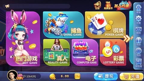 9k9k手游网官网