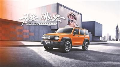 2021年最新传奇