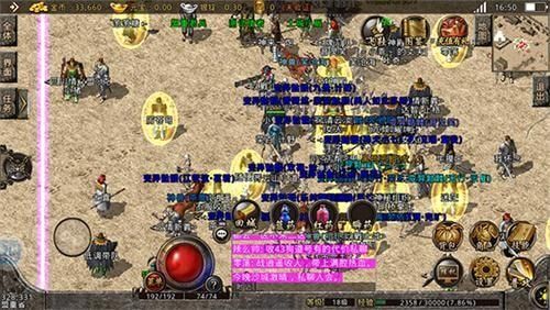 176复古经典