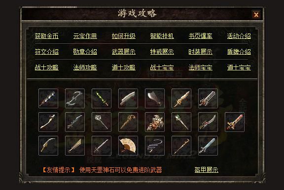 2003我本沉默版本