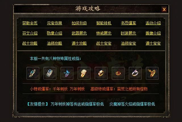 2003我本沉默版本