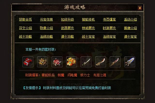 2003我本沉默版本