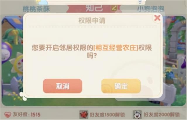 1000个神途登录器下载