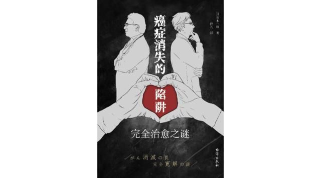 2021我本沉默传奇手游