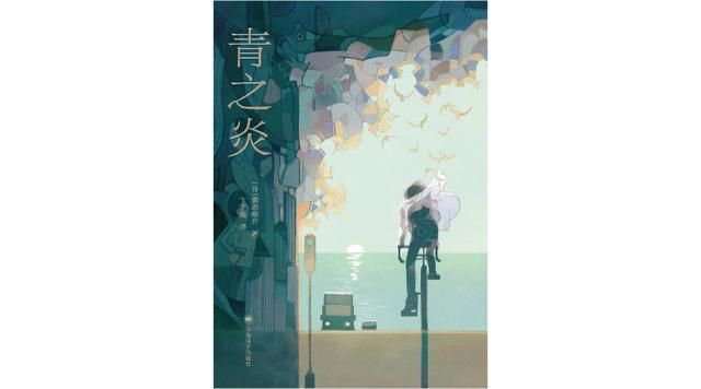 2021我本沉默传奇手游
