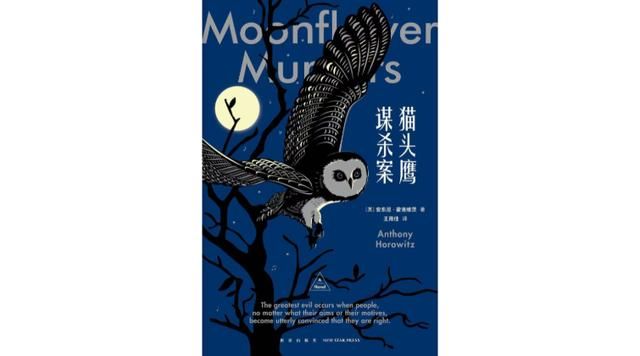 2021我本沉默传奇手游
