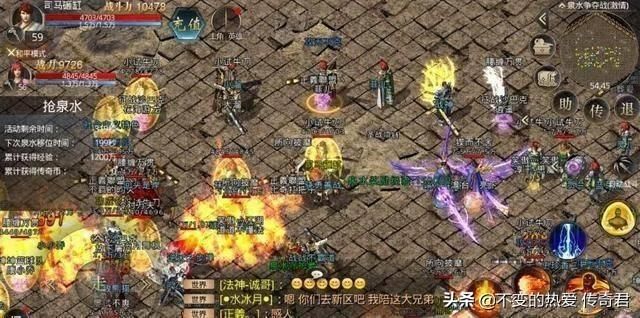 2021年最火爆传奇手游