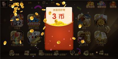 传奇手游发布网站,9k9k手游官网