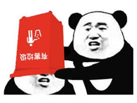 2021真正能自由交易的手游