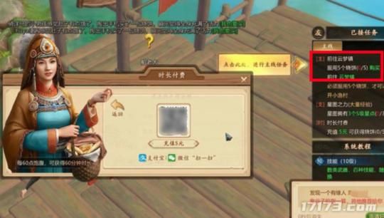 2021真正能自由交易的手游