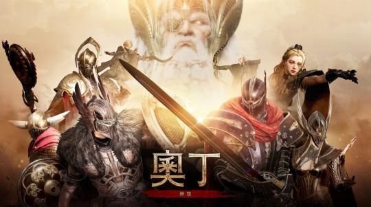 2021玩的最火爆传奇