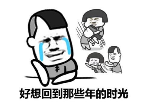 2021玩的最火爆传奇