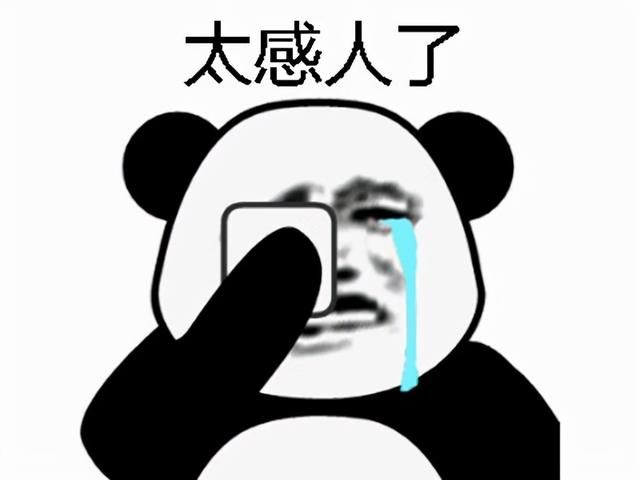 2021玩的最火爆传奇