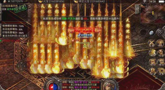 2019传奇手游排行榜,2019传奇扑克超高额豪客赛200万港币