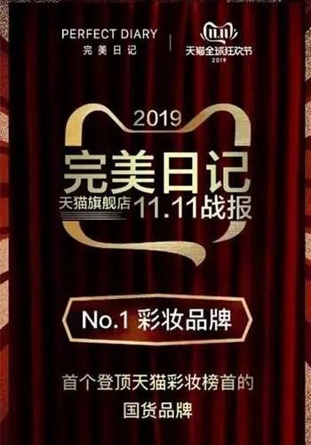 195版本玉兔传奇手游
