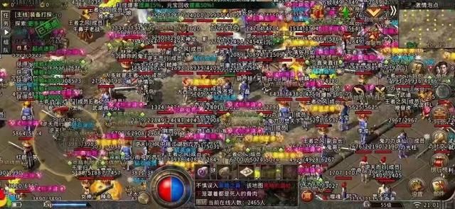 2021年最火爆传奇手