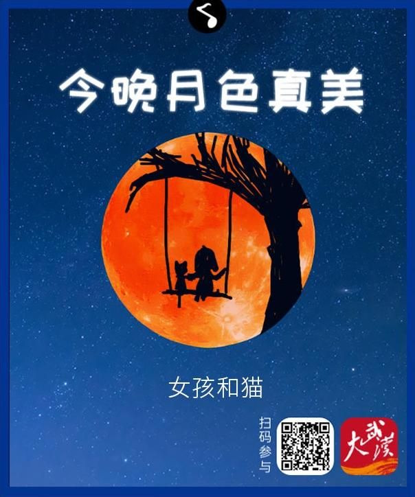185版本玉兔传奇手游