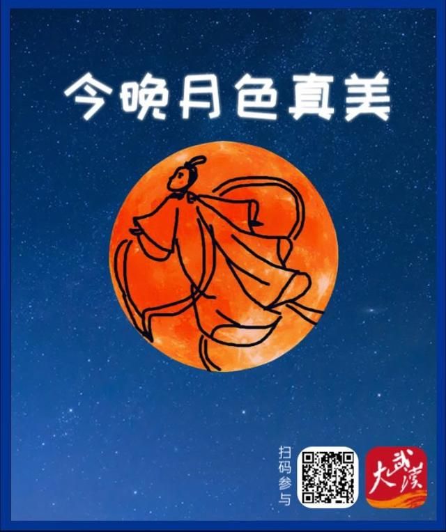 185版本玉兔传奇手游