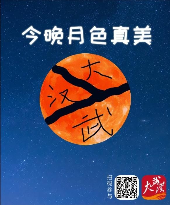 185版本玉兔传奇手游