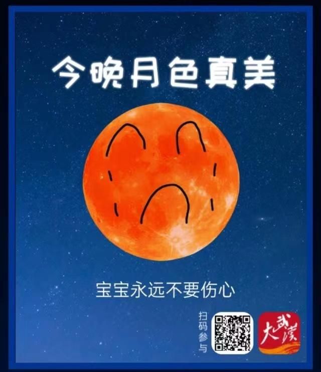 185版本玉兔传奇手游