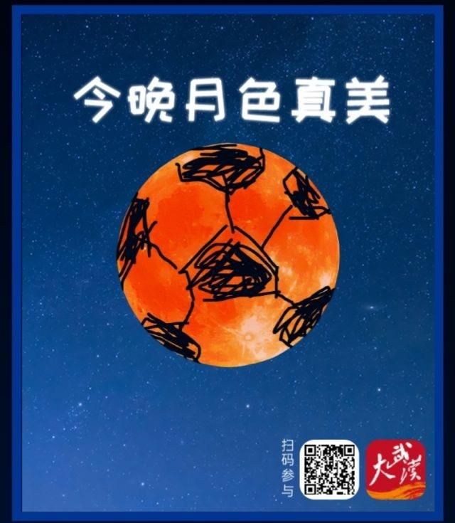 185版本玉兔传奇手游