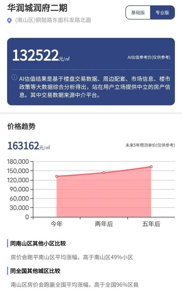 9pk传奇发布网