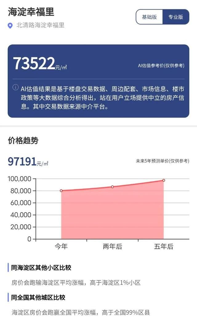 9pk传奇发布网
