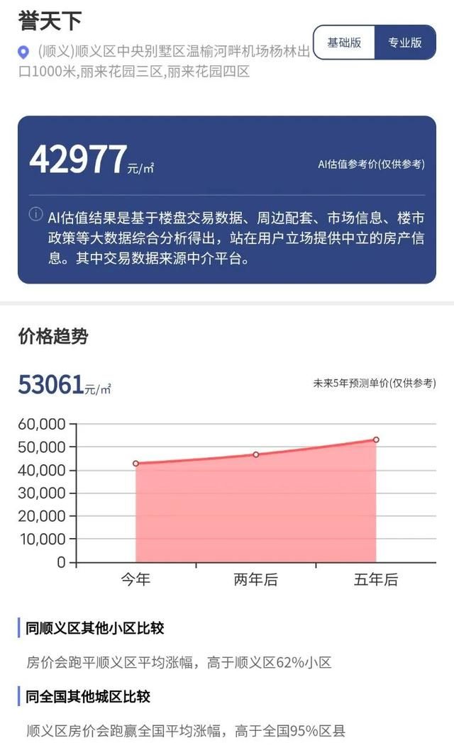 9pk传奇发布网
