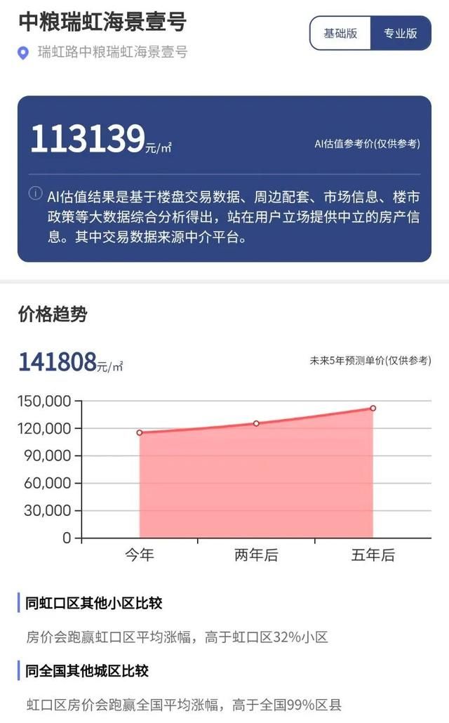 9pk传奇发布网