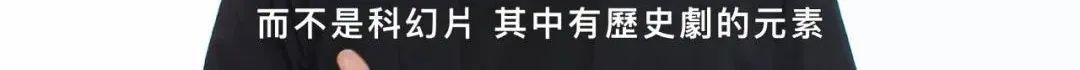 14转复古迷失