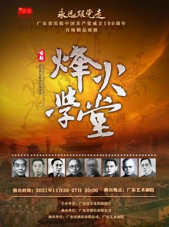 14转复古迷失传奇发布网