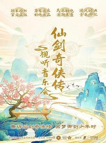 14转复古迷失传奇发布网