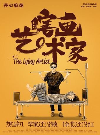 14转复古迷失传奇发布网