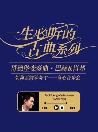 14转复古迷失传奇发布网