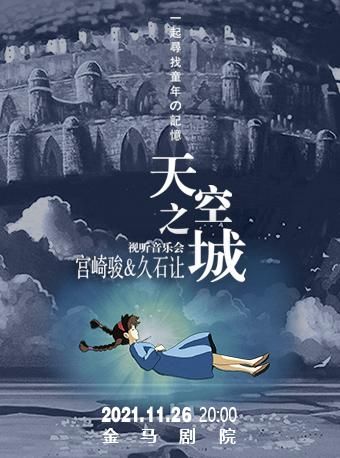 14转复古迷失传奇发布网
