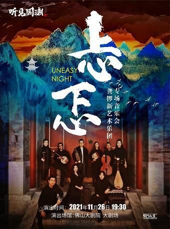 14转复古迷失传奇发布网