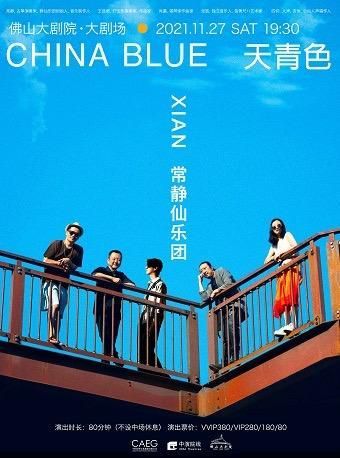 14转复古迷失传奇发布网
