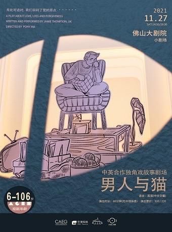 14转复古迷失传奇发布网