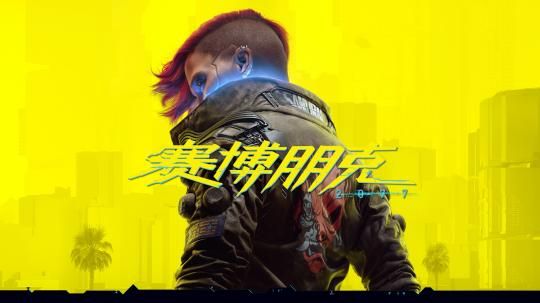 2021最火传奇手游排行榜